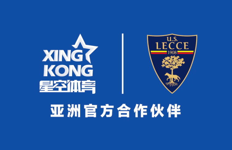星空电竞赛事中心｜官网入口